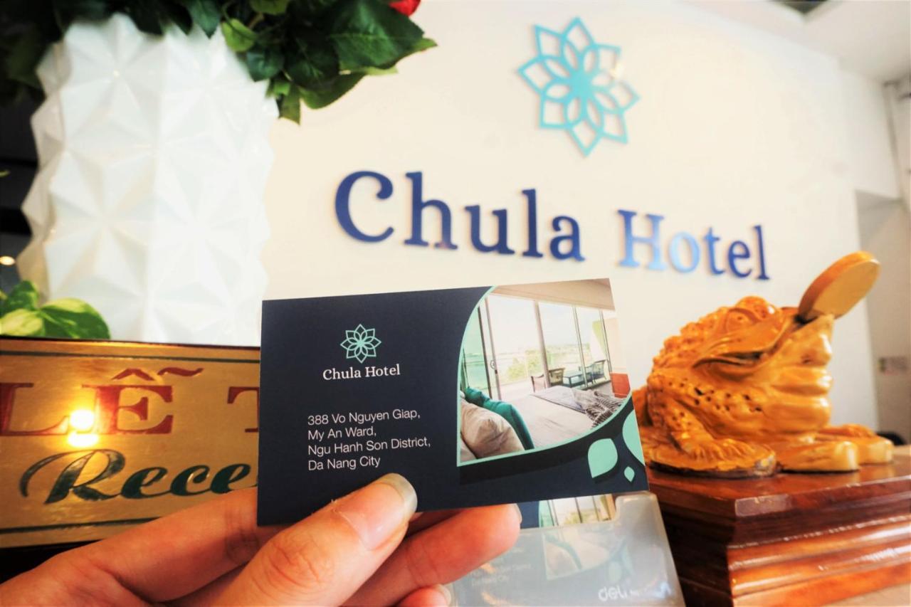 Chula Hotel ダナン市 エクステリア 写真